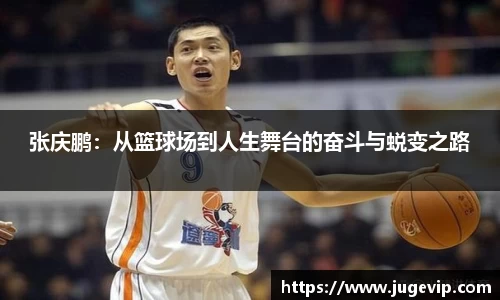 BSport必一运动手机网页版登录