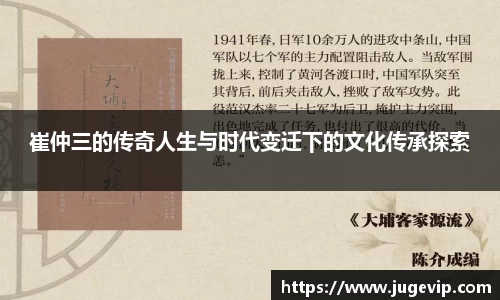 BSport必一运动官网入口