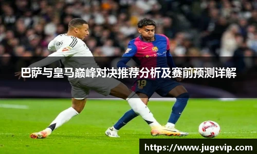 BSport必一运动官网版