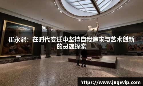 BSport必一运动官网版