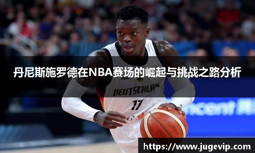 BSport必一运动手机网页版登录