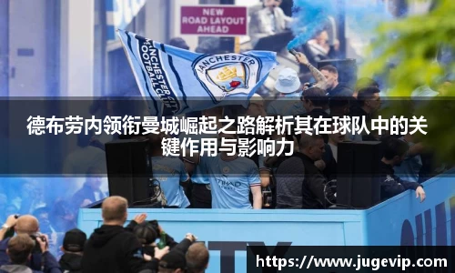 BSport必一运动最新地址