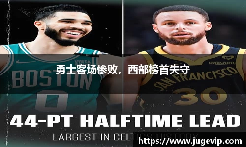 BSport必一运动官网版